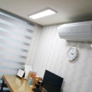 대구조명/달서구조명/월성 월드메르디앙 조명