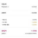 비에이치씨치킨대명중앙점 이미지