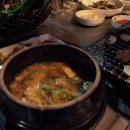 돈꾸앙참숯석쇠구이 이미지