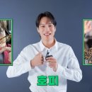 장충체육관 B 이미지