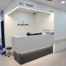 서초수비뇨기과의원 이미지