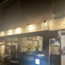 용산-229 | 용산 남영역 맛집 열정도쭈꾸미 내돈내산 솔직후기