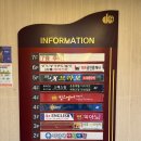 울산 PT 개인형 맞춤 피티 전문샵 스페스짐