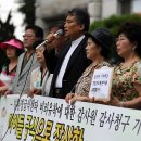 감사유통