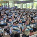 전국언론노동조합 YTN지부 이미지