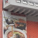 우주노래주점