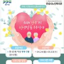 경기도 안성시노인복지관 이미지