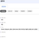 훈약국 이미지