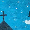 희망1길 이미지