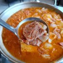 정부대찌개삼겹살 이미지