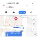 숯불구이돼지나루 이미지