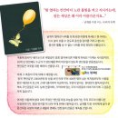 연탄길 이미지