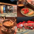 길목실내마차 | 광주 동명동 야장술집 동명동 포장마차 : 만개