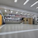 거인 합기도 이미지