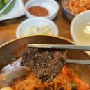 조선옥 | 을지로 조선옥 후기｜비빔냉면이 유독 기억에 남는 을지로3가 맛집