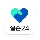 365단골한의원 이미지