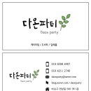 우리금융상암센터 이미지