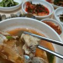 청정막썰이회센타