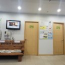 부강약국 이미지