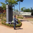 3.1만세운동 조형 이미지