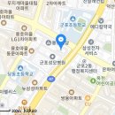 부뚜막당동족발