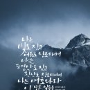 가람(이*일) 이미지