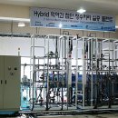 정수건설(주)