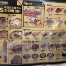 백스비어칠곡왜관점