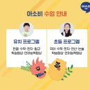 태전초등학교 이미지