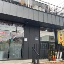천하장사생선구이 본점