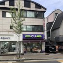 CU서울여대후문 이미지