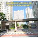 그린원1호 이미지