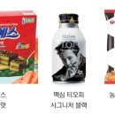 (주)한정성 이미지