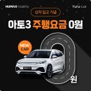 주식회사 글로벌아토 이미지