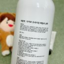 주식회사 주빈 이미지