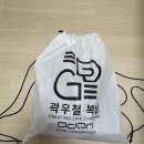 곽우철 복싱 미평점 이미지