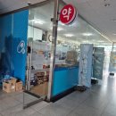 최내과의원 이미지