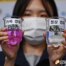 영광석유 이미지