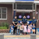 유천파출소 이미지