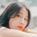 그때그네일