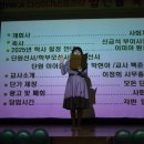 와이엠씨에이다산아기스포츠단