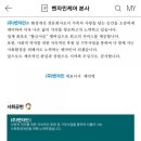 주식회사 힐케어 이미지