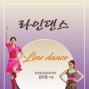 라인아파트경로당 이미지