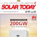 찬란한태양광발전소 이미지