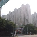 정든재