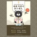 하이미디어아카데미학원 네이버블로그