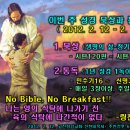 (주)쉐마 이미지