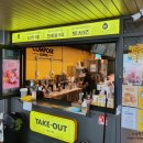 컴포즈커피 학장점 이미지