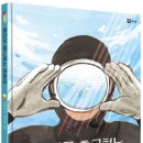책바다