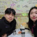 훈이네청과 | [여행] 겨울 제주 여행 1일차(공항~서귀포_파파무베이커리, 자리돔횟집)